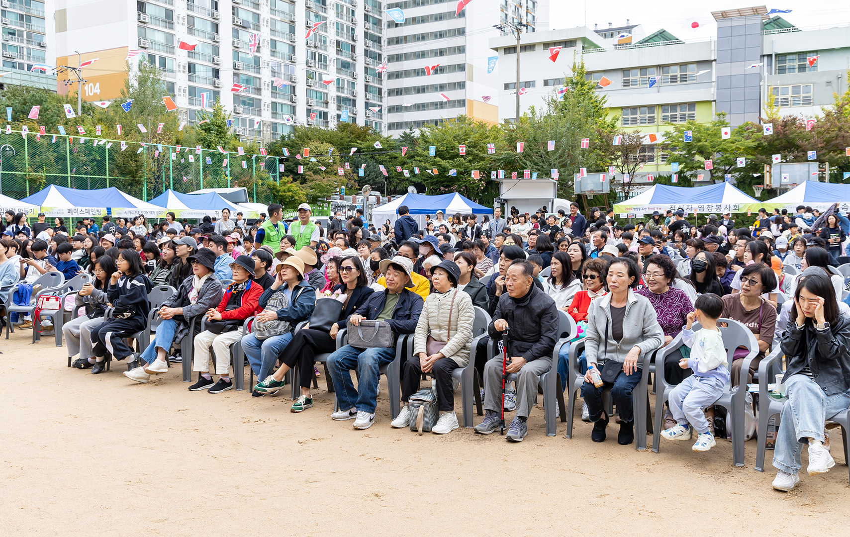 염창동 주민 한마음 축제