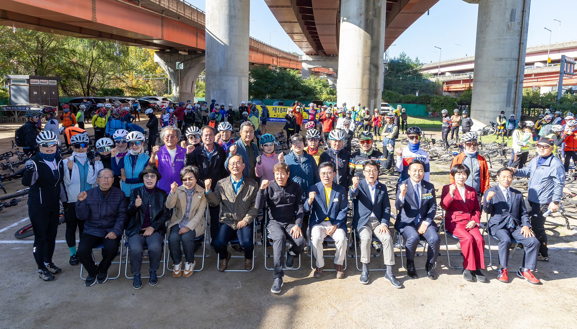  제18회 강서구청장배 자전거대회