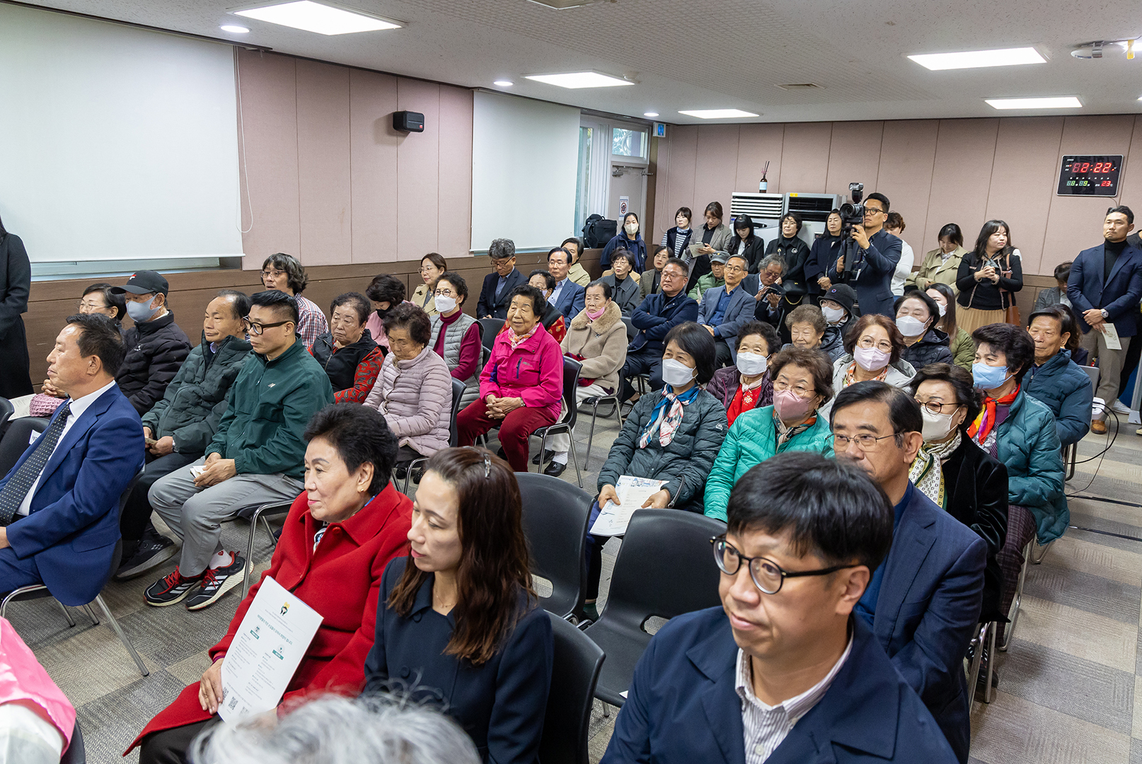 등촌9종합사회복지관 개관 30주년 기념 행사