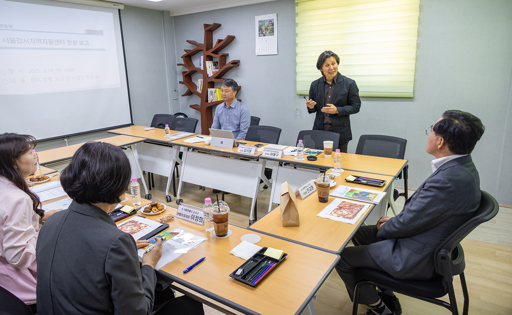(250514-2)강서자활센터 방문, 자활기업 GS25편의점, 재활용사업단 방문 