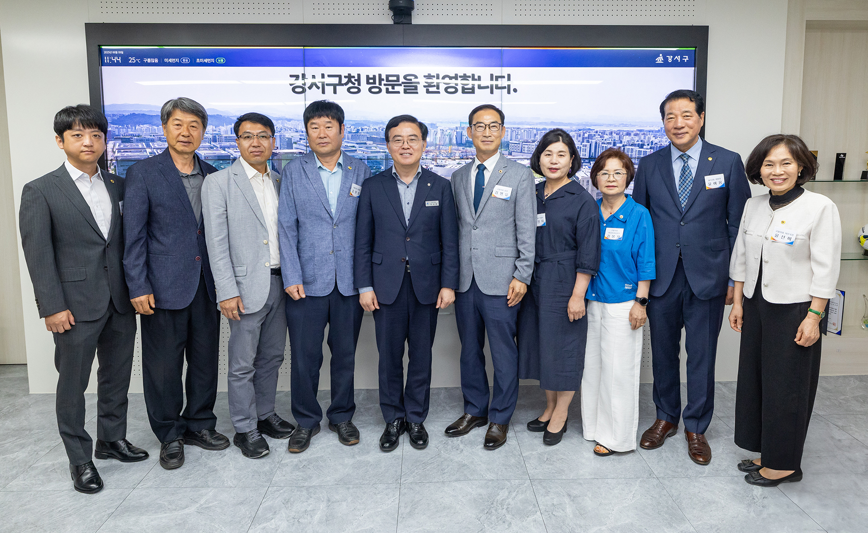  바르게살기운동 강서구협의회 직능단체 차담회