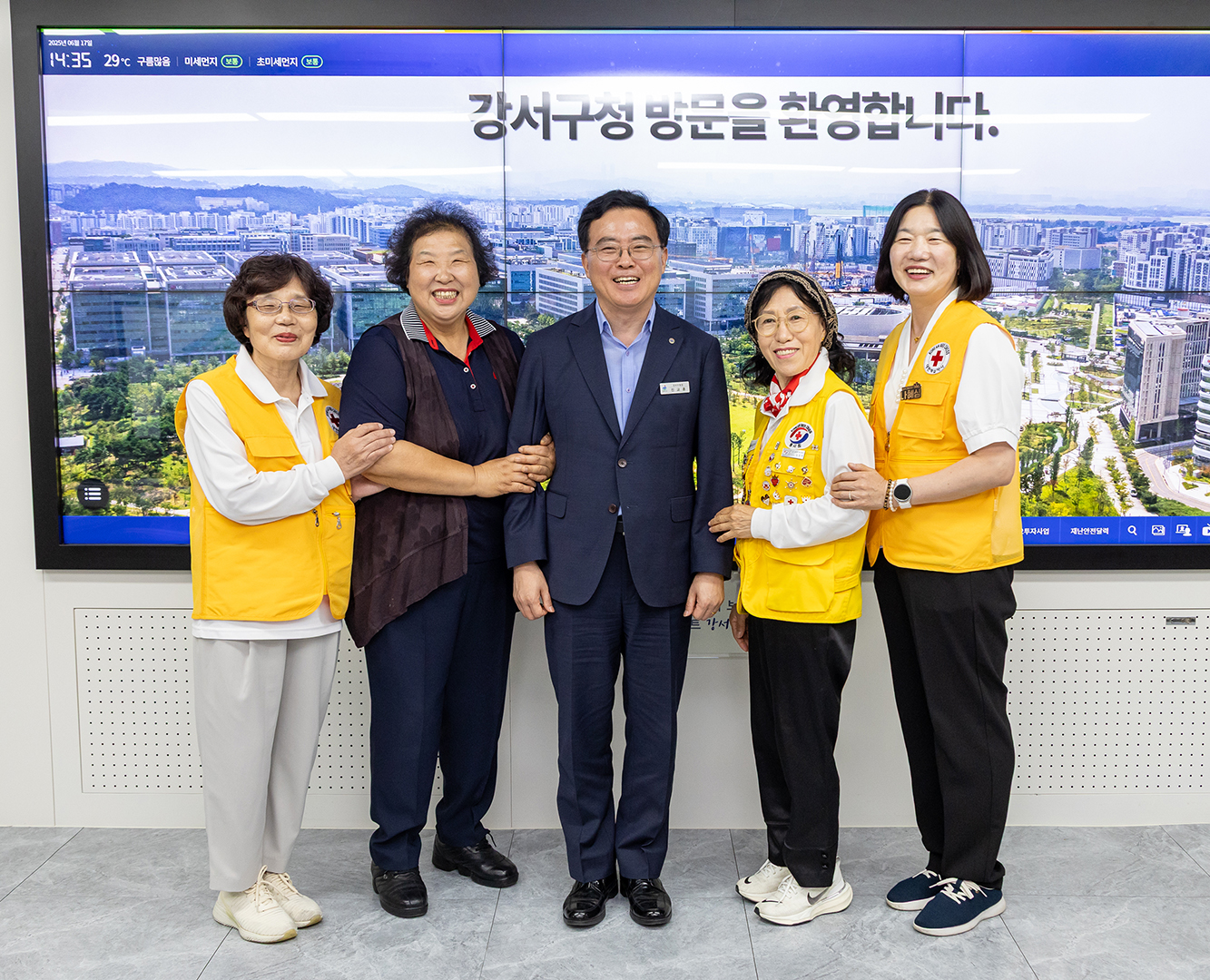 대한적십자봉사회 강서구지구협의회 차담회