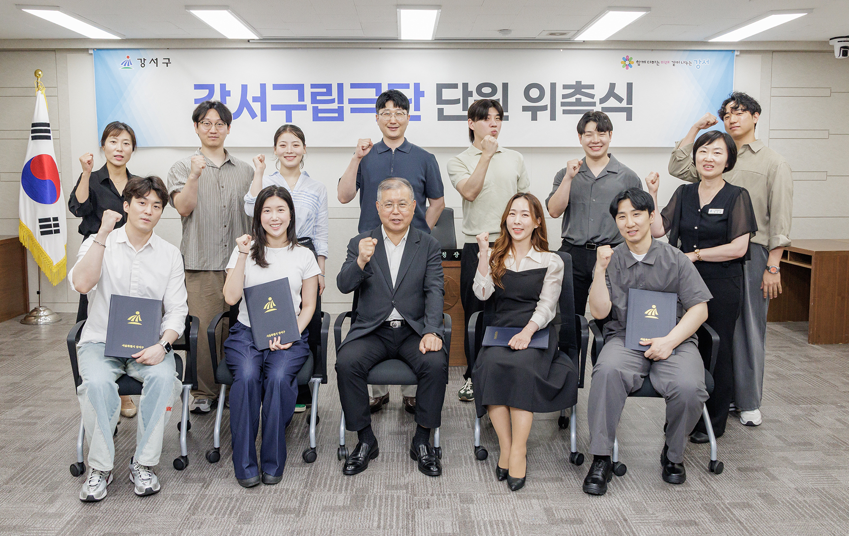 지역사회보장협의체 (전)민간위원장 감사패 수여