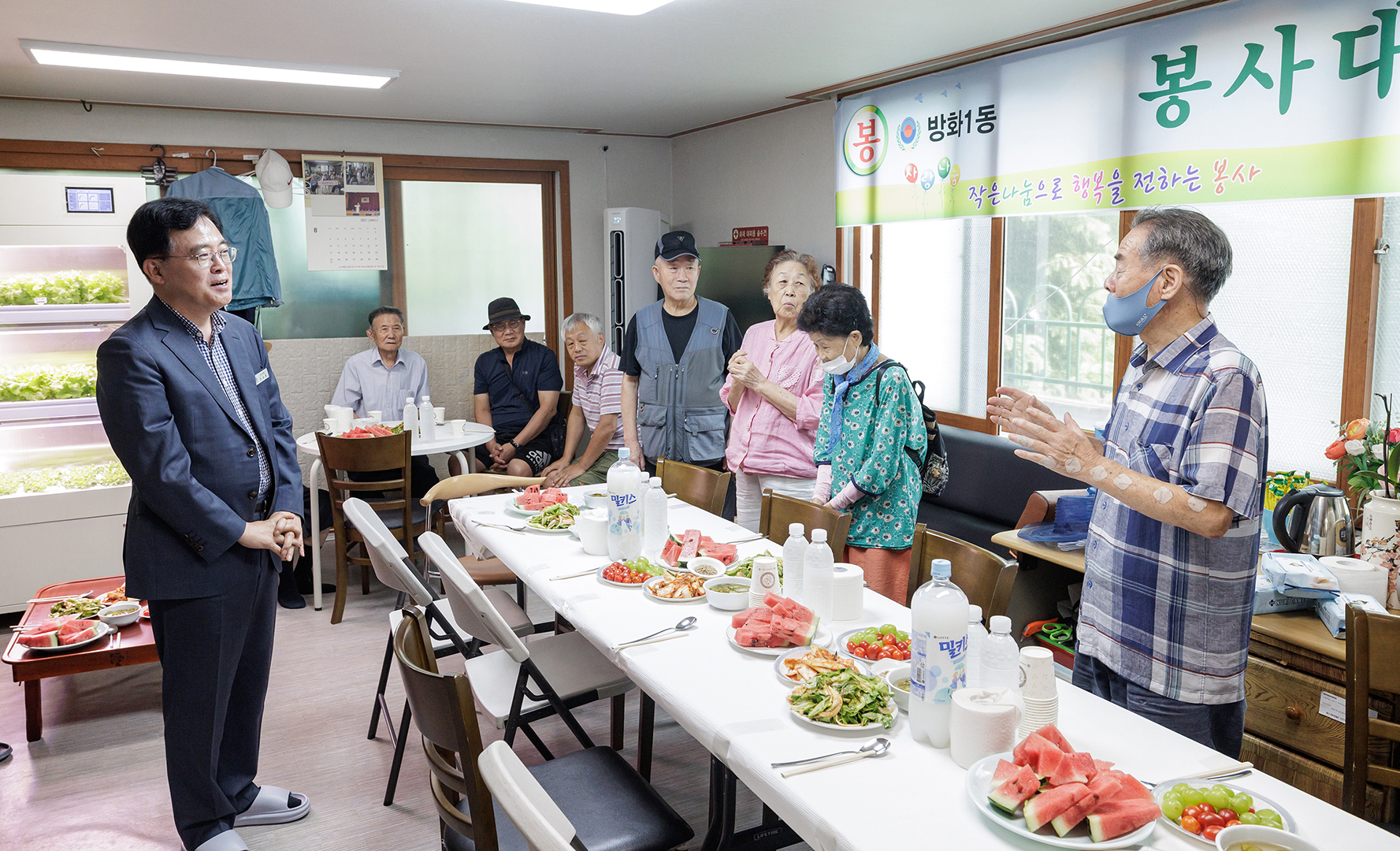 방화1동 경로당 삼계탕 나눔행사 