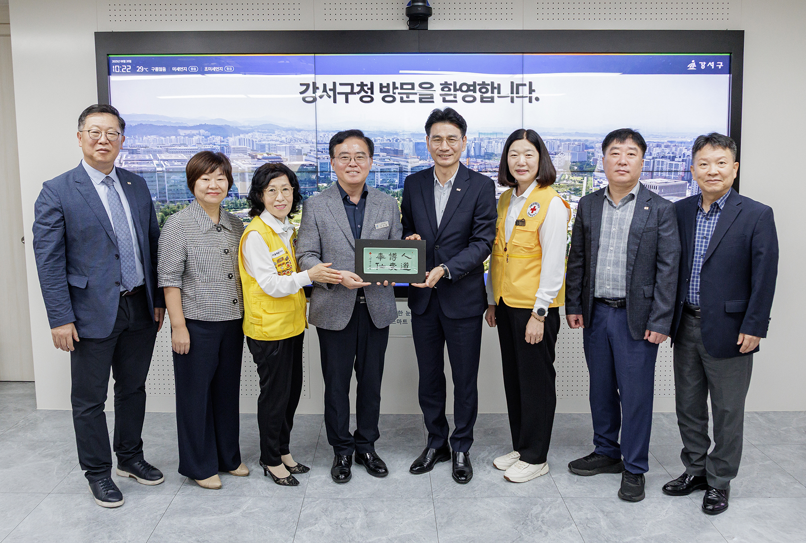  대한적십자사 서울중앙혈액원 방문