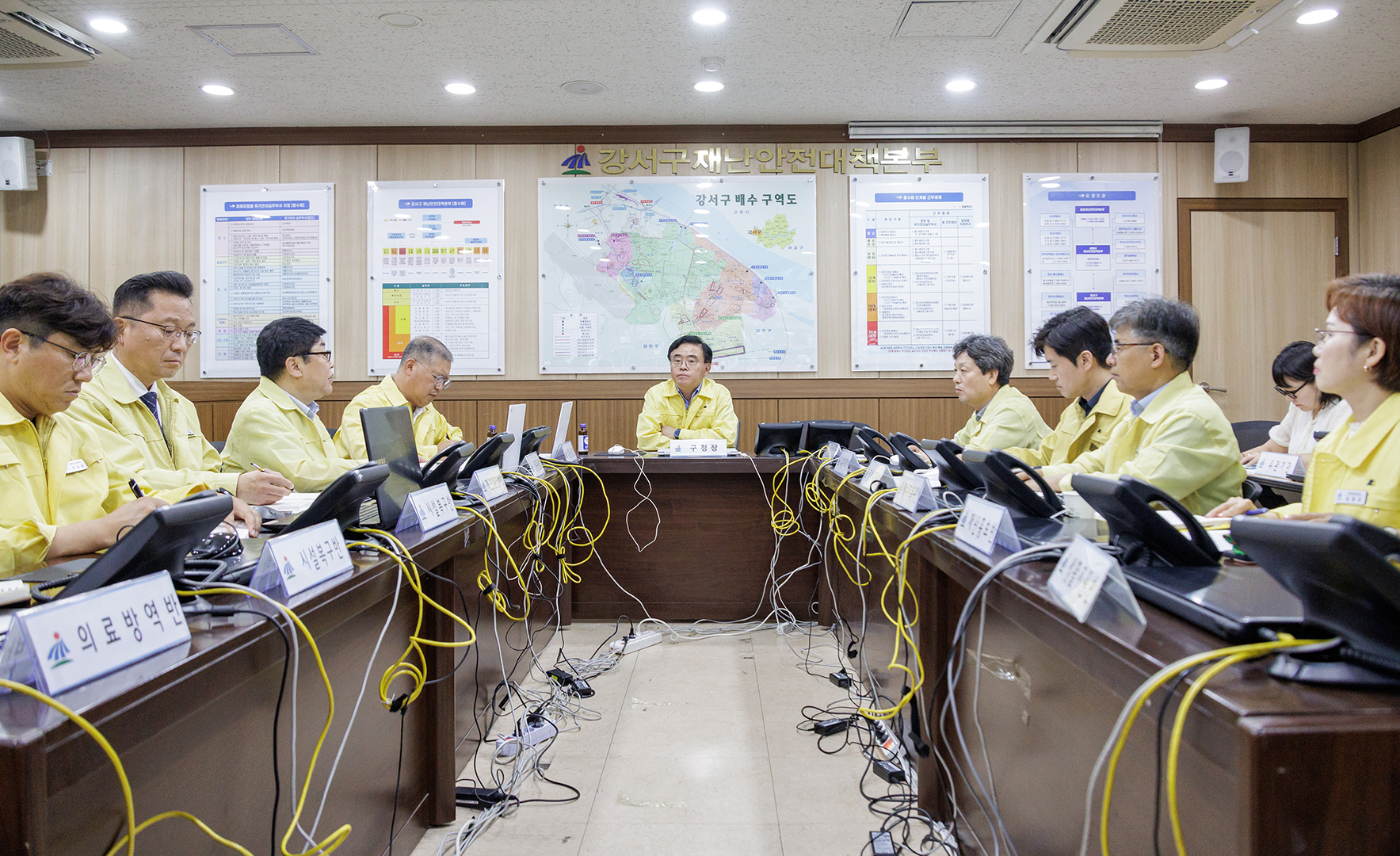 침수 피해 가구 현장점검 및 2차 긴급 대책회의