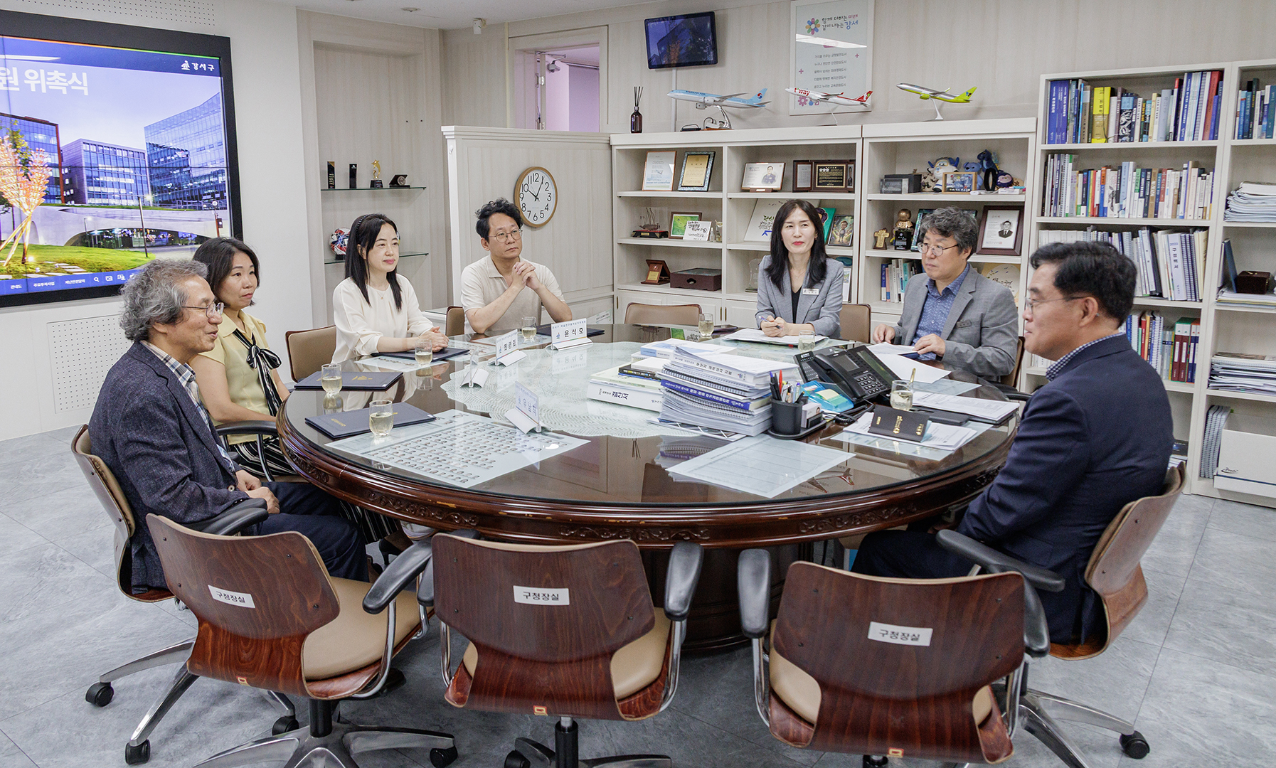 학술연구용역 심의위원회 위촉장 수여식