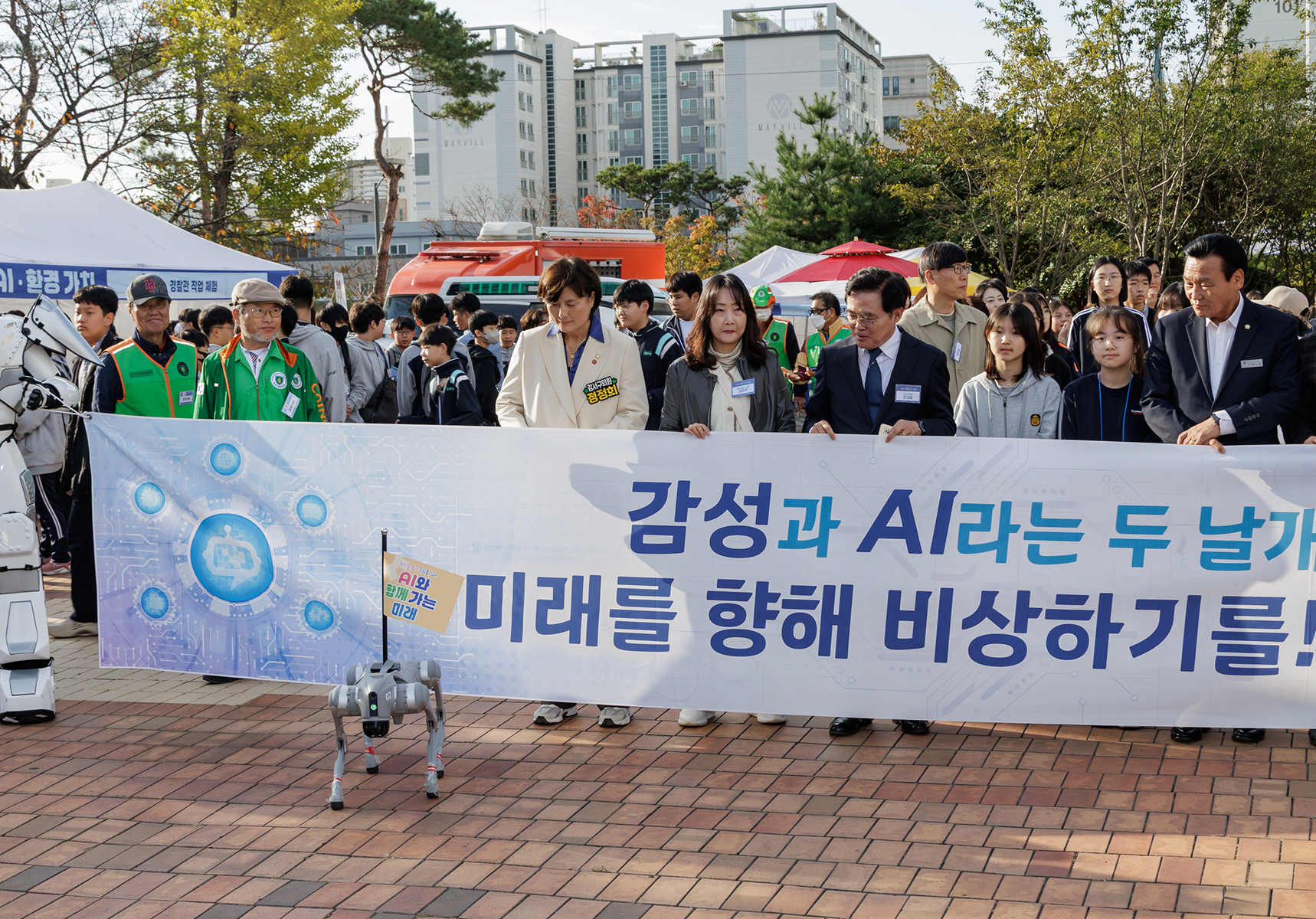 제12회 드림잡