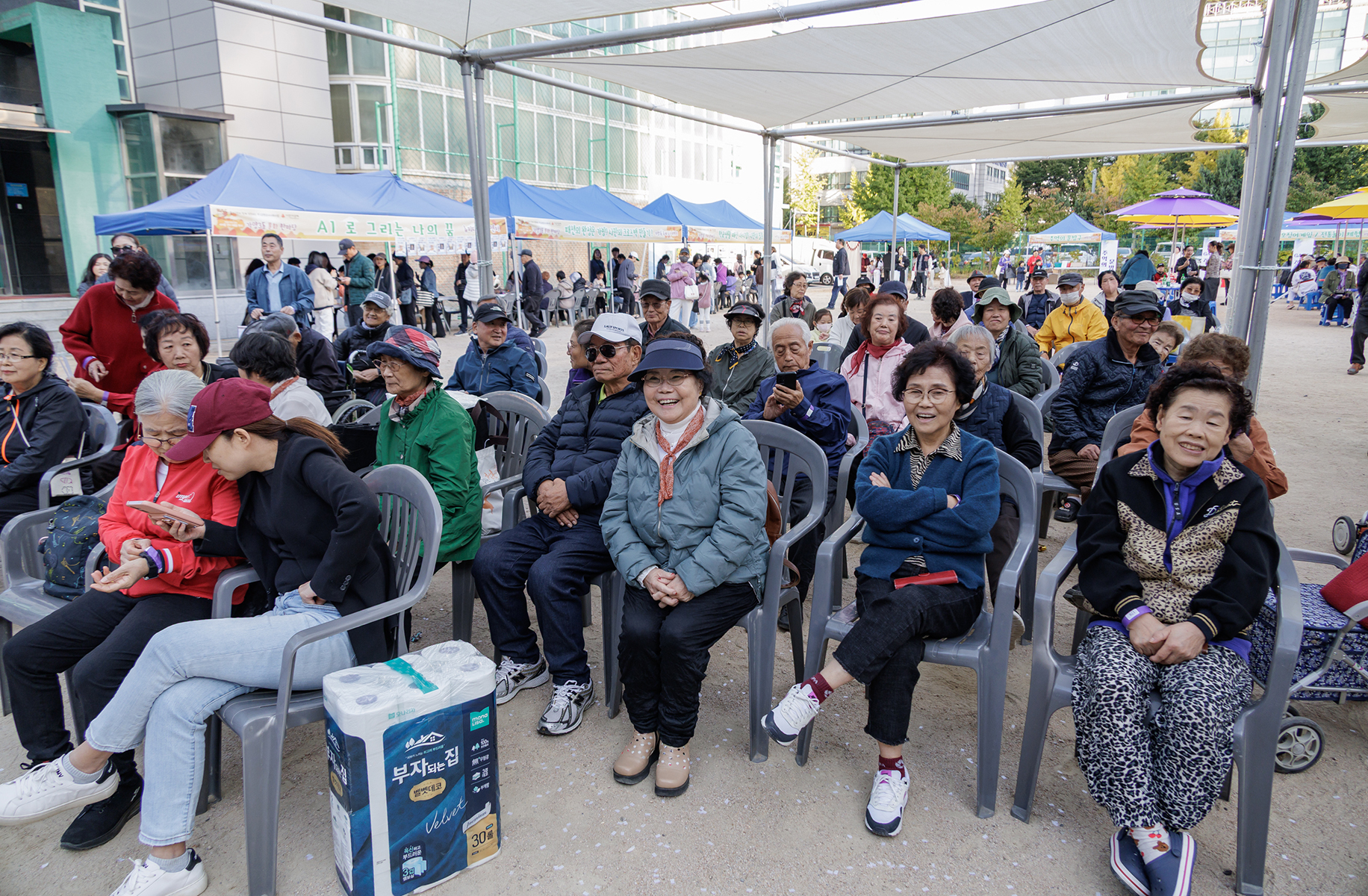  가양3동 문화 한마당