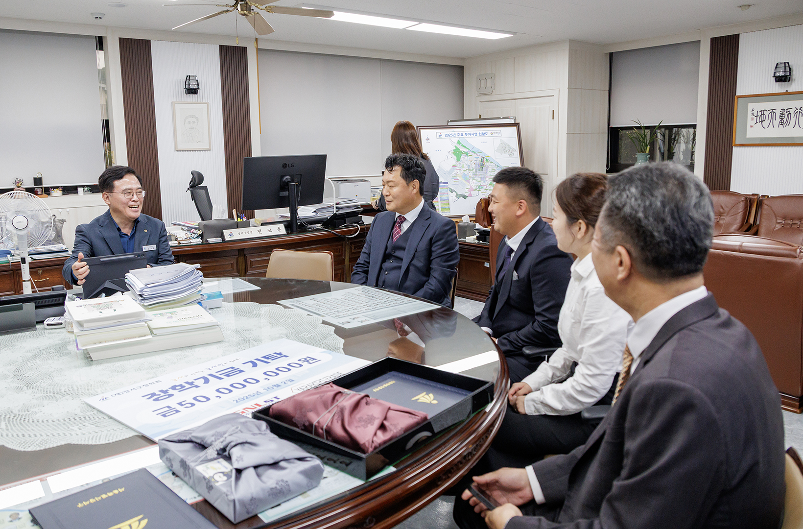 지엔엘에스티, 야라카리 트레이드 장학금 기탁식