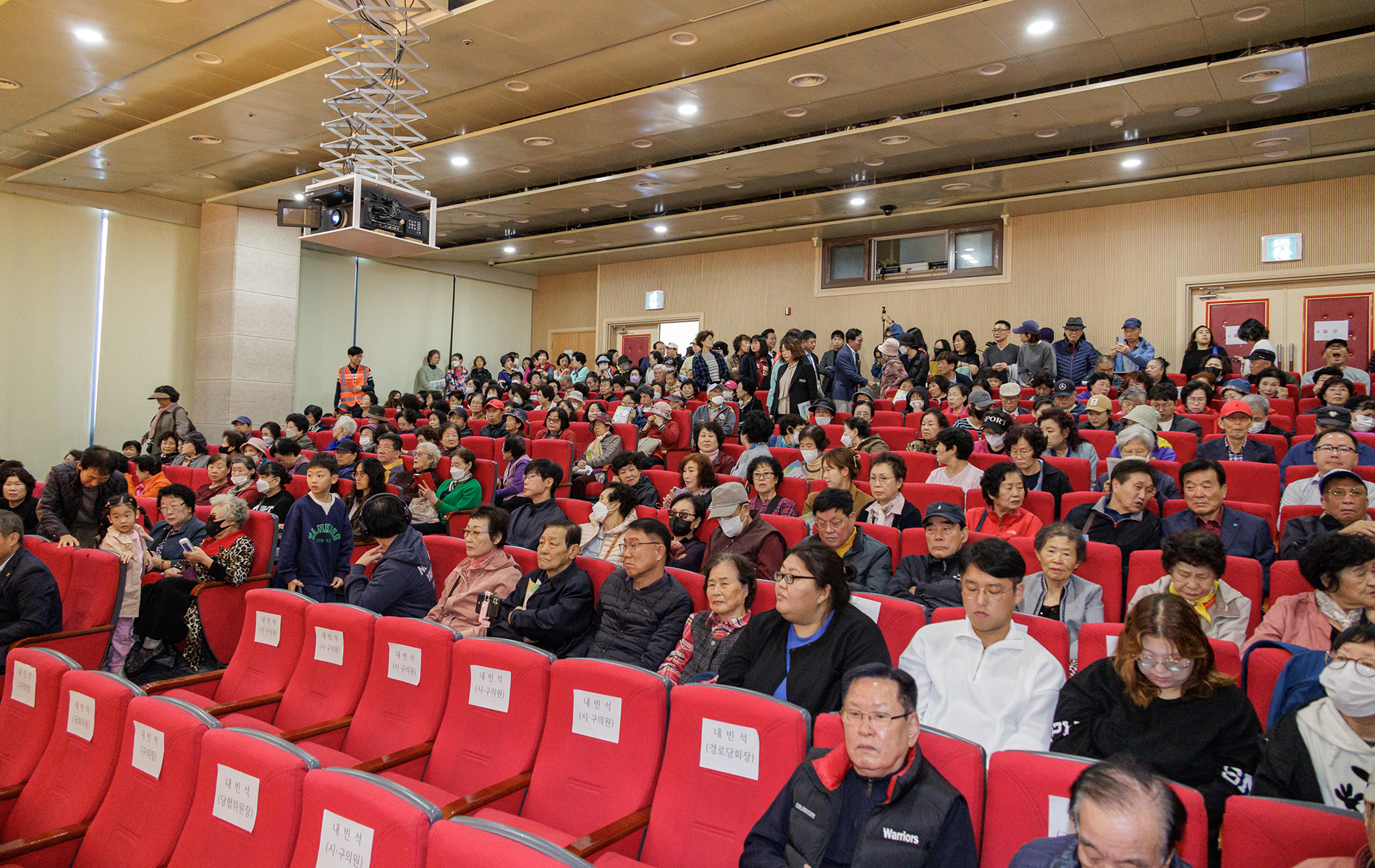  제8회 화4한 주민축제 