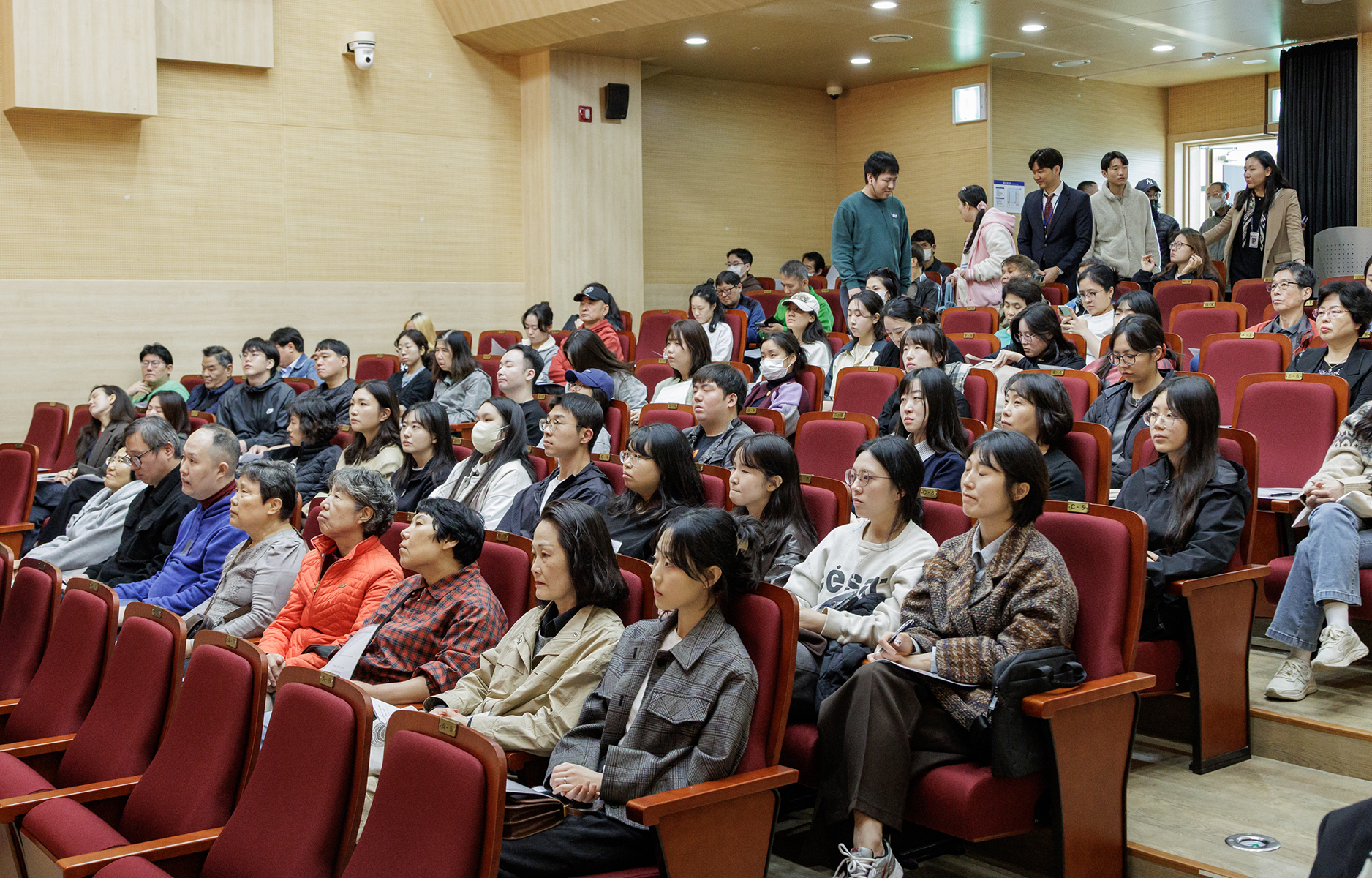  2025년 정신건강의 날 기념행사