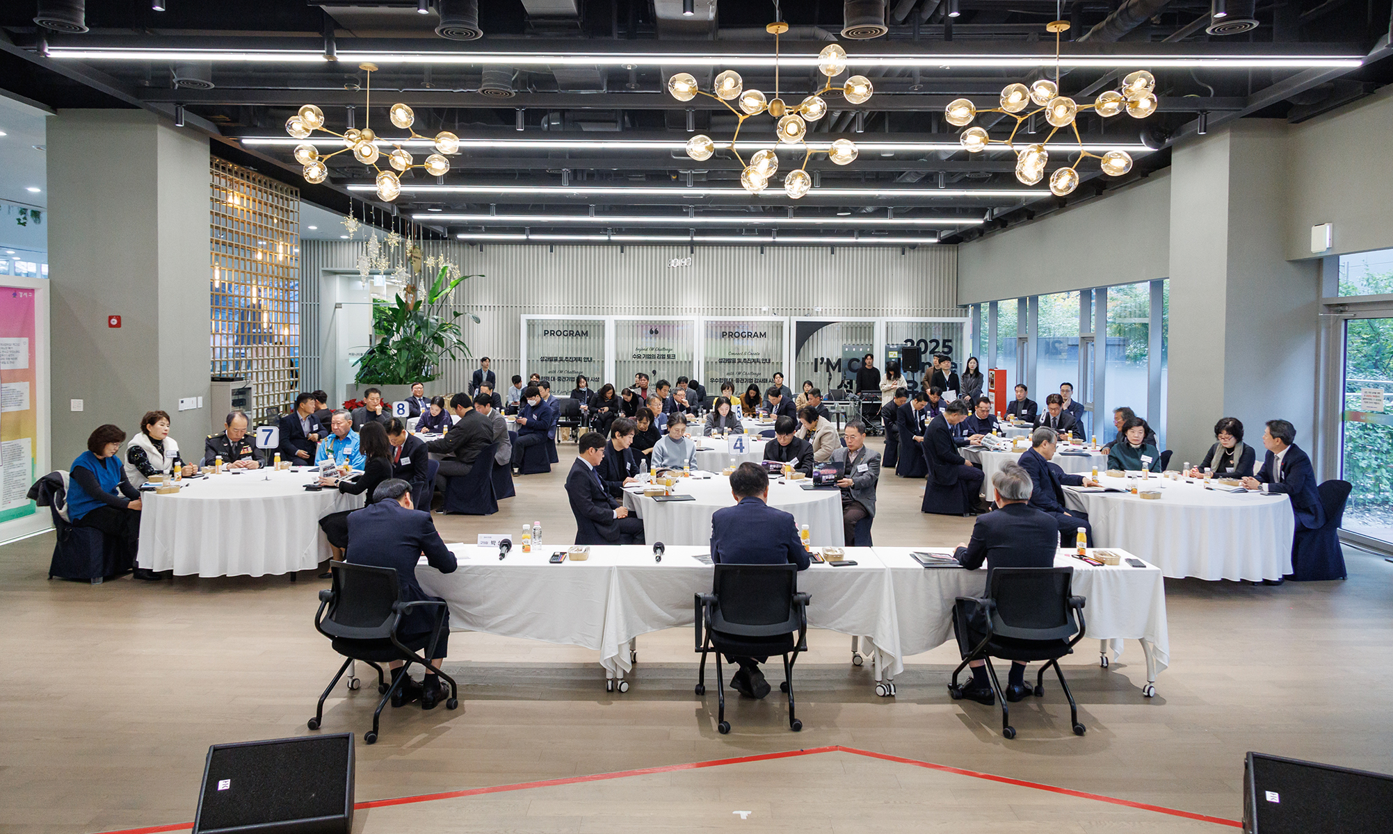  제23회 허준축제 성과공유회