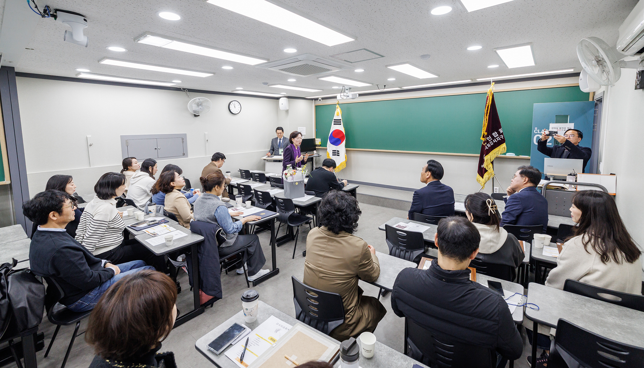 강서보습교육협의회 정기총회 