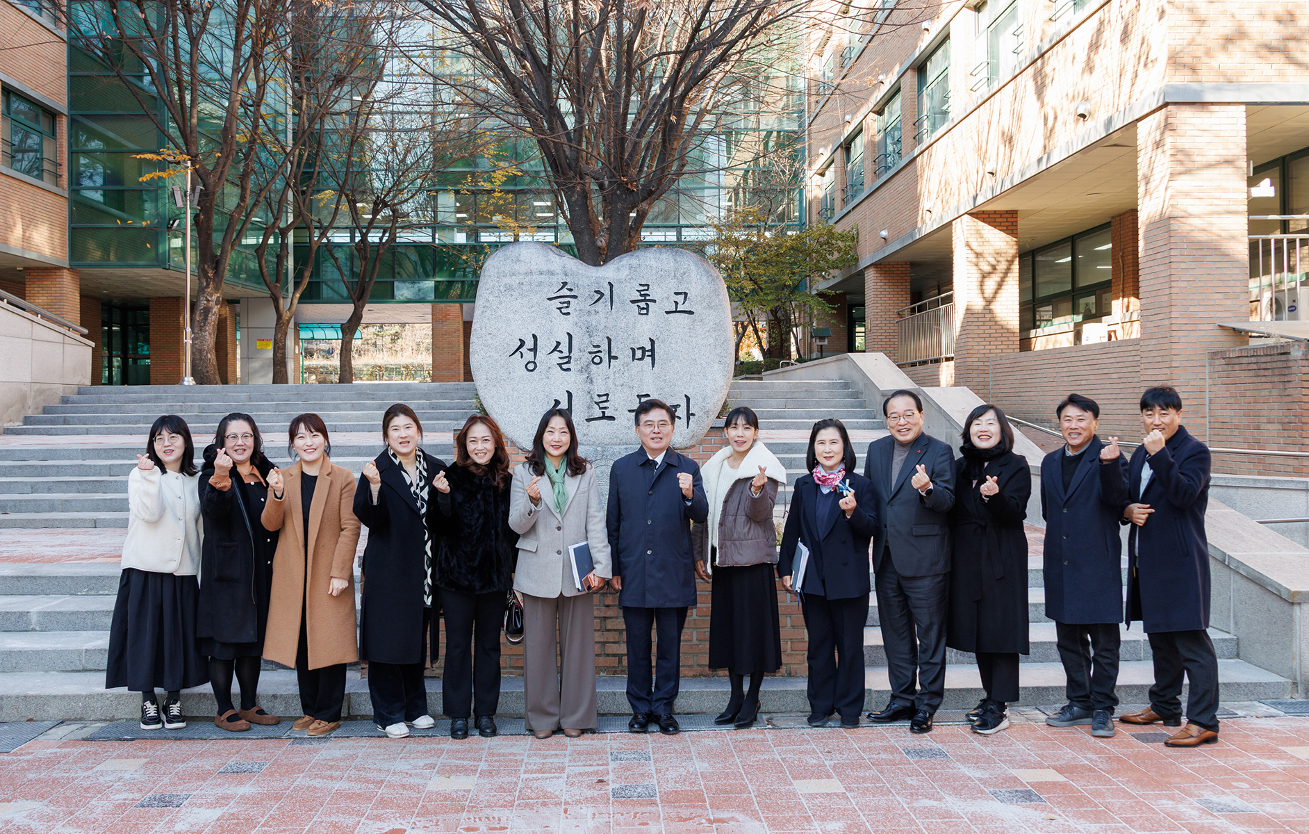 공항중학교 시설개선 현장 방문