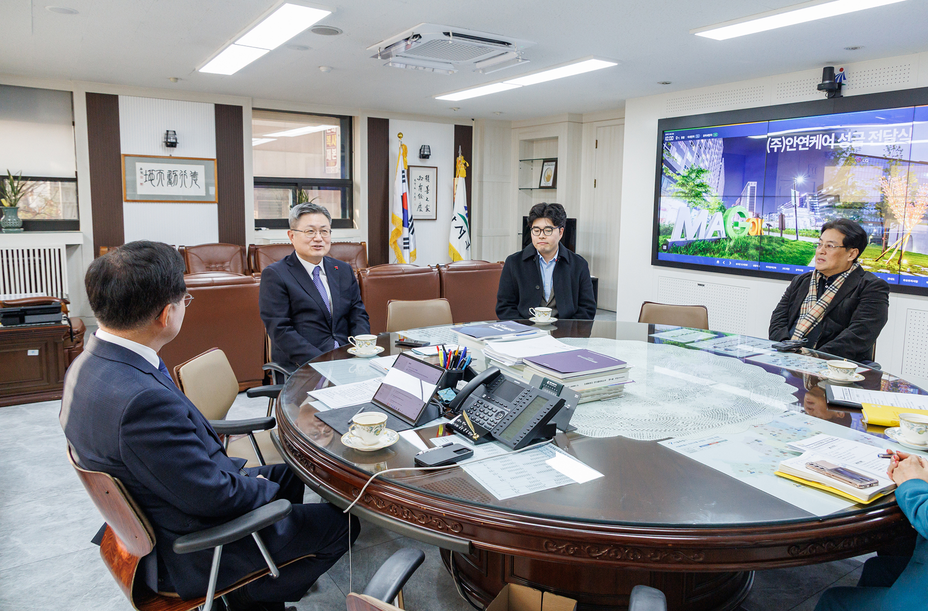  안연케어 성금 전달식