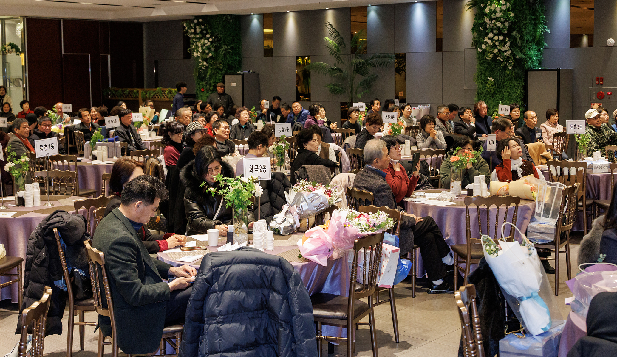 바르게살기운동 강서구협의회 평가보고대회 