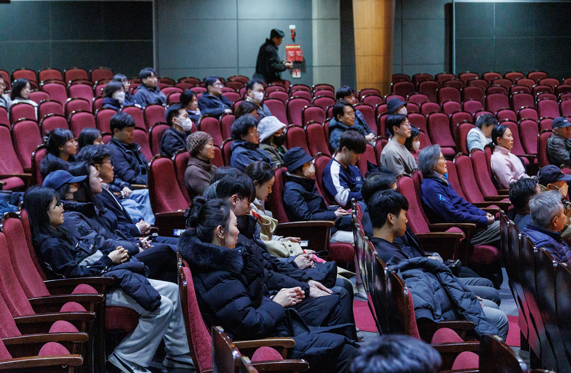  도시균형발전 명사특강