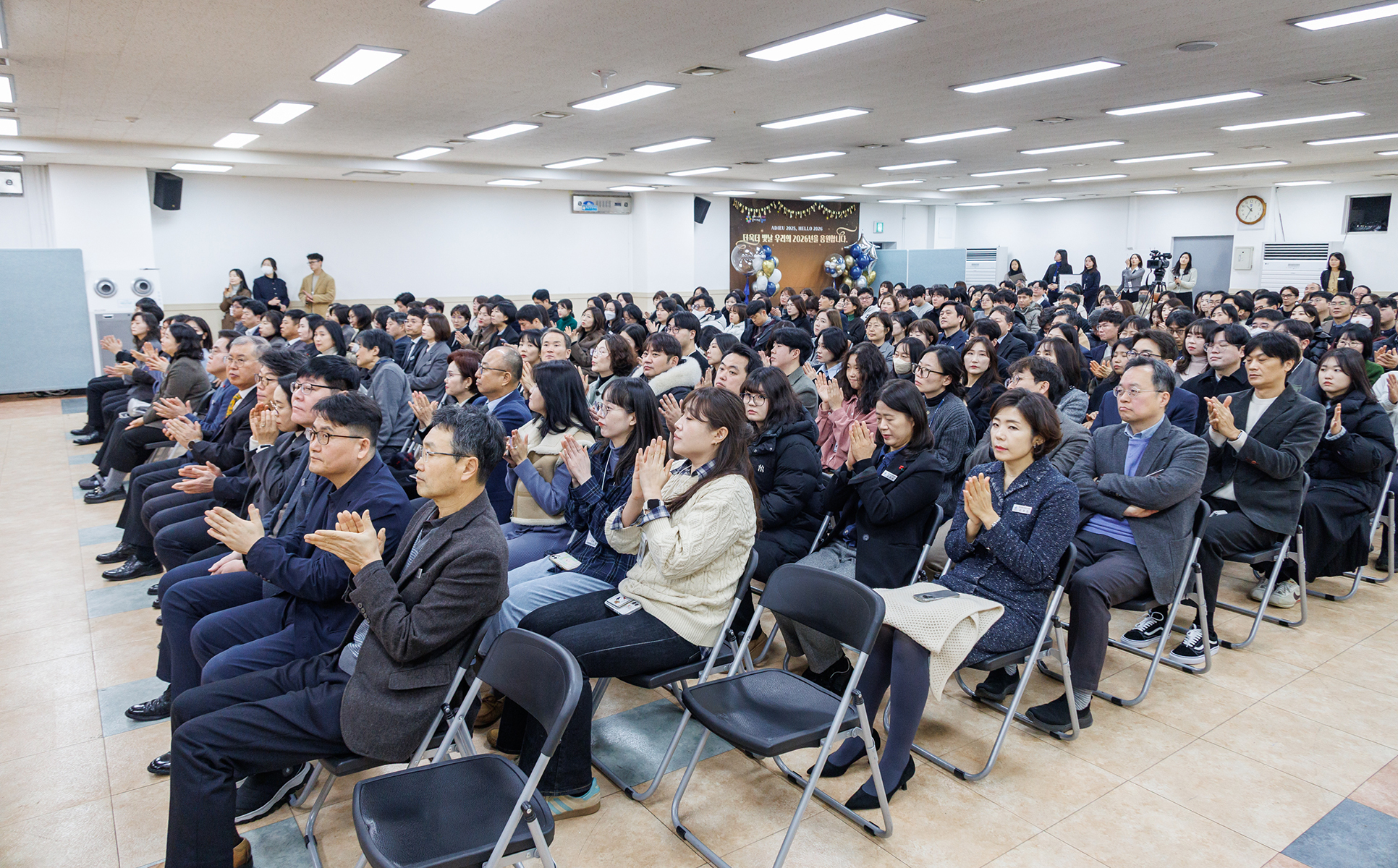  2025년 종무식 강서구