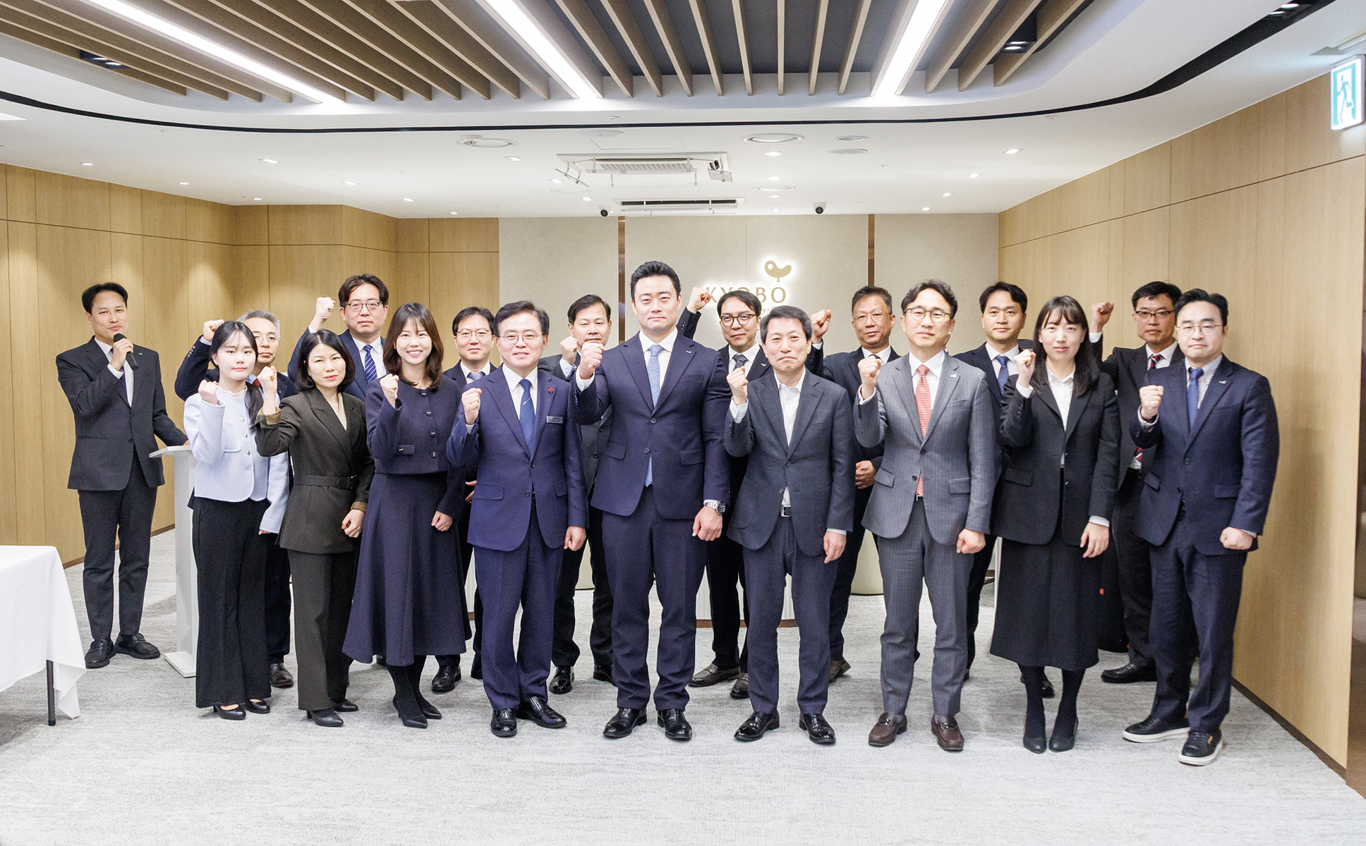 교보증권 강서금융센터 이전 오픈식 