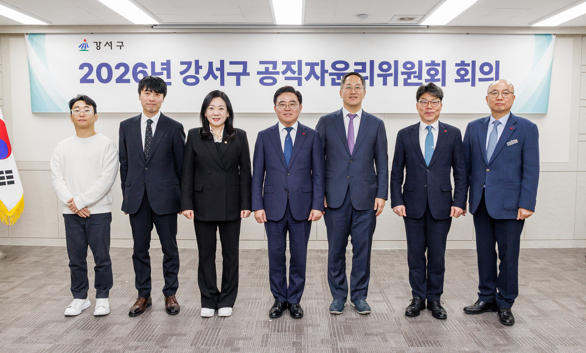   제77차 공직자윤리위원회 