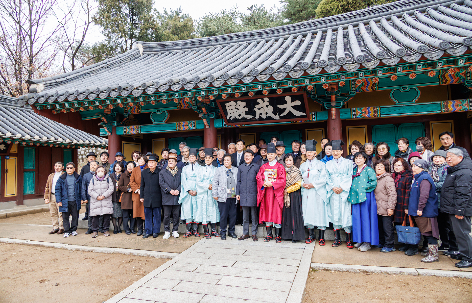 양천향교 정월대보름 전통행사