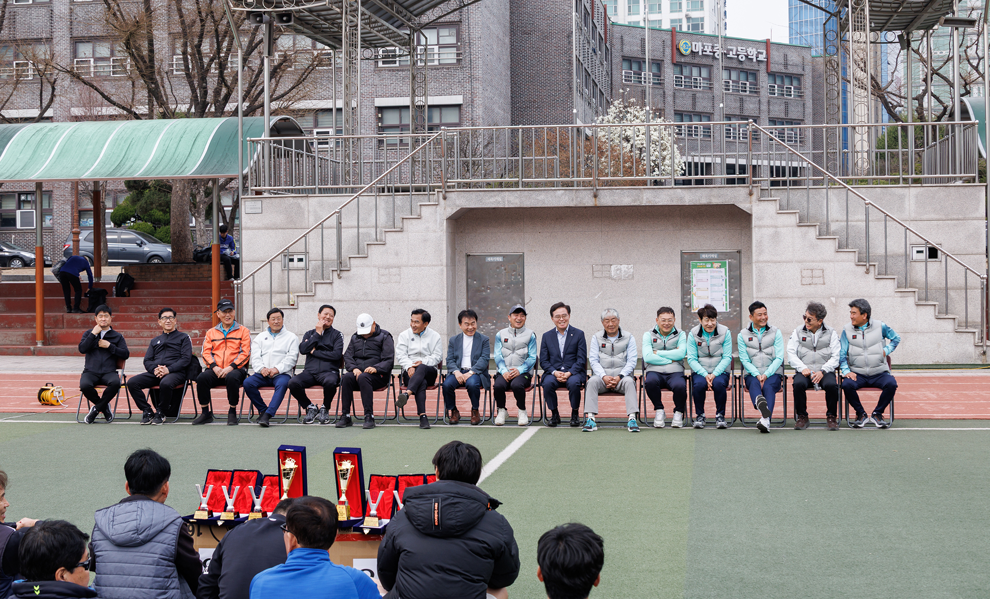  협회장기 축구대회 폐회식 