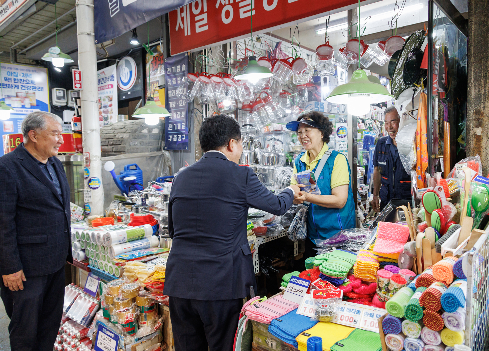  까치산 시장, 화곡중앙시장 방문