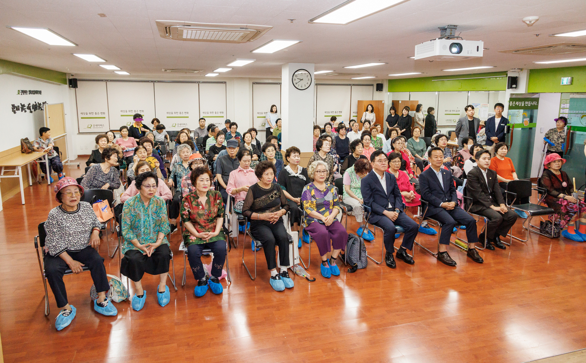 시니어산들바람학교 1학기 종강식 